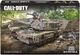 Конструктор Mega Bloks Call Of Duty Сторожевой отряд (6822) - изображение 1
