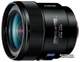 Sony 24mm f/2.0 SSM Carl Zeiss (SAL24F20Z.AE) - изображение 1