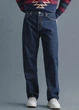 Джинсы Relaxed Fit мужские Gant тёмно-синие, размер 38-34 (GA00004-44) - изображение 1