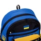 Рюкзак шкільний Yes TS-95 Welcome To Ukraine 559463 - изображение 9