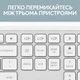 Комплект Logitech Signature Slim Combo MK950 OffWhite (920-012491) - изображение 7