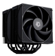 Кулер ID-Cooling Frozn A620 Black - изображение 1