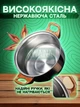 Набір посуду з нержавіючої сталі з кришками, 3 каструлі + 1 сотейник + 1сковорода + чайник, 11 предметів з антипригарним покриттям, дерев'яні ручки - зображення 2