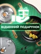 Набір посуду з нержавіючої сталі з кришками, 3 каструлі + 1 сотейник + 1сковорода + чайник, 11 предметів з антипригарним покриттям, дерев'яні ручки - зображення 8