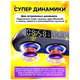 Настільна смарт-лампа нічник з Bluetooth колонкою та бездротовою зарядкою G63 RGB G-Smart Light Чорний - зображення 5