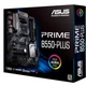 Материнская плата ASUS PRIME B550-PLUS - изображение 6