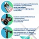 Детский самокат трехколесный.Макси. Регулируется высота ручки, колеса светятся поворачиваются. Для детей от 2 до 10 лет (Hero-Maxi-2) - изображение 4