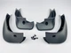 Бризковики для Nissan Qashqai 2007-2013 (original) довгі (Surtep) - зображення 2