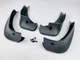 Бризковики для Nissan Qashqai 2007-2013 (original) довгі (Surtep) - зображення 5