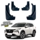 Бризковики Surtep для Nissan X-Trail / Rogue 2021+ - зображення 1