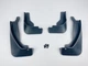 Бризковики для Nissan X-Trail T33/Rogue 2022+ (Surtep) - зображення 4