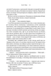 Звичайні монстри. Кн 1 - Дж. М. Міро - КСД (122397) - изображение 4