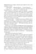 Код да Вінчі. Браун Д. - Браун Ден - КСД (118031) - изображение 3
