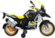 Картинг на педалях Berg BMW R1250 GS Adventure 40th Anniversary Чорно-жовтий (8410964065045) - зображення 4