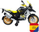 Картинг на педалях Berg BMW R1250 GS Adventure 40th Anniversary Чорно-жовтий (8410964065045) - зображення 6