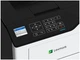 Принтер Lexmark (MS621dn) - изображение 4