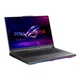 Ігровий ноутбук Asus ROG Strix G16 G614JU, (G614JU-N3170) IPS / Intel Core i5-13450HX / RAM 16 ГБ / SSD 1 ТБ / RTX 4050 / Без ОС / сірий - зображення 2