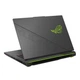 Ігровий ноутбук Asus ROG Strix G16 G614JU, (G614JU-N3170) IPS / Intel Core i5-13450HX / RAM 16 ГБ / SSD 1 ТБ / RTX 4050 / Без ОС / сірий - зображення 5