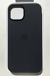 Чехол силиконовый противоударный Silicone Case with MagSafe для Apple Iphone 14 Plus (6.7") Midnight Black - изображение 3