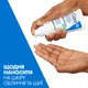 Матирующий увлажняющий крем CeraVe для комбинированной и жирной кожи лица 52 мл (3337875904513) - изображение 11