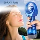 Вентилятор с распылением воды Water Spray Fan портативный 2в1 беспроводной, на батарейках, синий (HP-8333) - изображение 5
