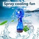 Вентилятор с распылением воды Water Spray Fan портативный 2в1 беспроводной, на батарейках, синий (HP-8333) - изображение 8