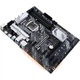 Материнська плата ASUS PRIME Z490-P - зображення 7