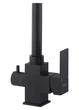 Смеситель для кухни Kroner KRP Edelstahl Kubus SCH03810 - изображение 4