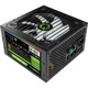 Блок живлення GameMax VP-600-RGB (600 Вт) - изображение 2