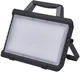 Прожектор LEDVANCE WORKLIGHT VALUE BATTERY PANEL 26W 3000Lm 6500K IP54 з акумулятором (4058075831179) - зображення 4