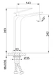 Смеситель для умывальника Frap F1058-2 высокий, белый/хром - изображение 4
