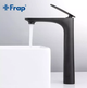 Смеситель для умывальника Frap F1052-57 высокий, черный - изображение 3
