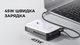 УМБ Litheli Power Bank 20000 mAh, 45 W, Fast Charge (U20BY03-0A000) - изображение 7