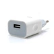 Мережевий зарядний пристрій Remax RP-U14m Traveller 2.4A 1 USB плюс кабель microUSB 220V EU білий - зображення 4