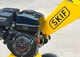 Веткоизмельчитель Скиф WS-4100 - изображение 4