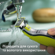Електростанок Philips OneBlade 360 QP2734/23 (8720689030557) - зображення 9