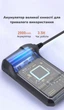 Эндоскоп Cheng Technology C30M с одной камерой (торцевая) Дисплей + ЖЕСТКИЙ кабель - гибкая мини камера для авто 1 м 8мм - изображение 6