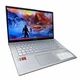 Ультрабук Asus VivoBook 14 X412D/ 14" FullHD/ AMD Ryzen 3 3200U/ AMD Radeon Vega 3/ 20 GB/ 256 GB NVME (Б/В) - зображення 1
