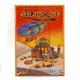 Дополнение к игре Диксит 11: Одиссея (84 карты) Dixit 11: Odyssey - изображение 1