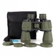Бінокль Landview German Military 20x50 Khaki - зображення 9