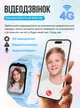 Детские смарт часы gps с сим картой умные часы для детей ребенка мальчика девочки смартчасы наручные с видеозвонком прослушкой камерой фитнес браслет трекер детский на руку смарт вотч K26 Голубой 72399 - изображение 9