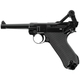 Пистолет пневматический Umarex Legends Luger P08 Blowback 4,5 мм 5.8142 - изображение 4