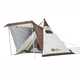 Намет-шатро Era 280 Mobi Garden NX21561040 white - зображення 1