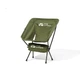Кресло раскладное Moon Chair Mobi Garden NX21665025 green - изображение 1