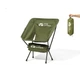 Кресло раскладное Moon Chair Mobi Garden NX21665025 green - изображение 2