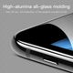 Защитное стекло BASEUS Arc для Iphone 7/8 |0.3mm| (SGAPIPH8N-KA02) - изображение 6