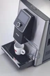 Кофемашина Nivona CafeRomatica NICR-825 15 бар серая - изображение 5