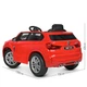 Детский электромобиль Bambi M 4522EBLR-3 BMW до 30 кг - изображение 3