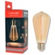 Світлодіодна філаментна лампа ETRON Filament Magnetic 1-EFP-1198 3W 1800K ST64 E27 Golden - зображення 2