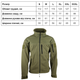 Фліс тактичний KOMBAT UK Defender Tactical Fleece M 5060545651766 - зображення 5